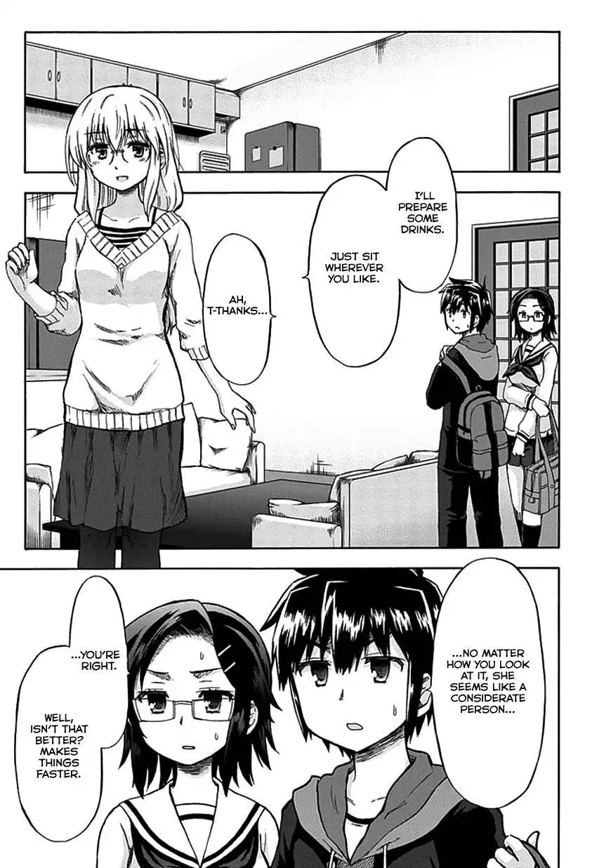 Aizawa-san Zoushoku Chapter 8 10